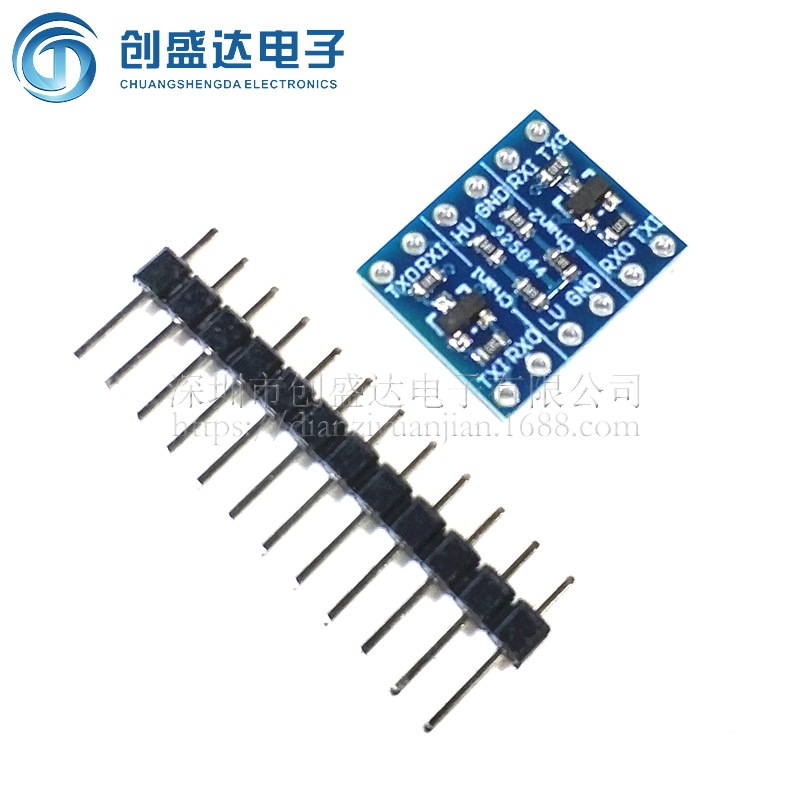 新款 IIC I2C电平转换模块 5-3v系统兼容 2路 传感器模块