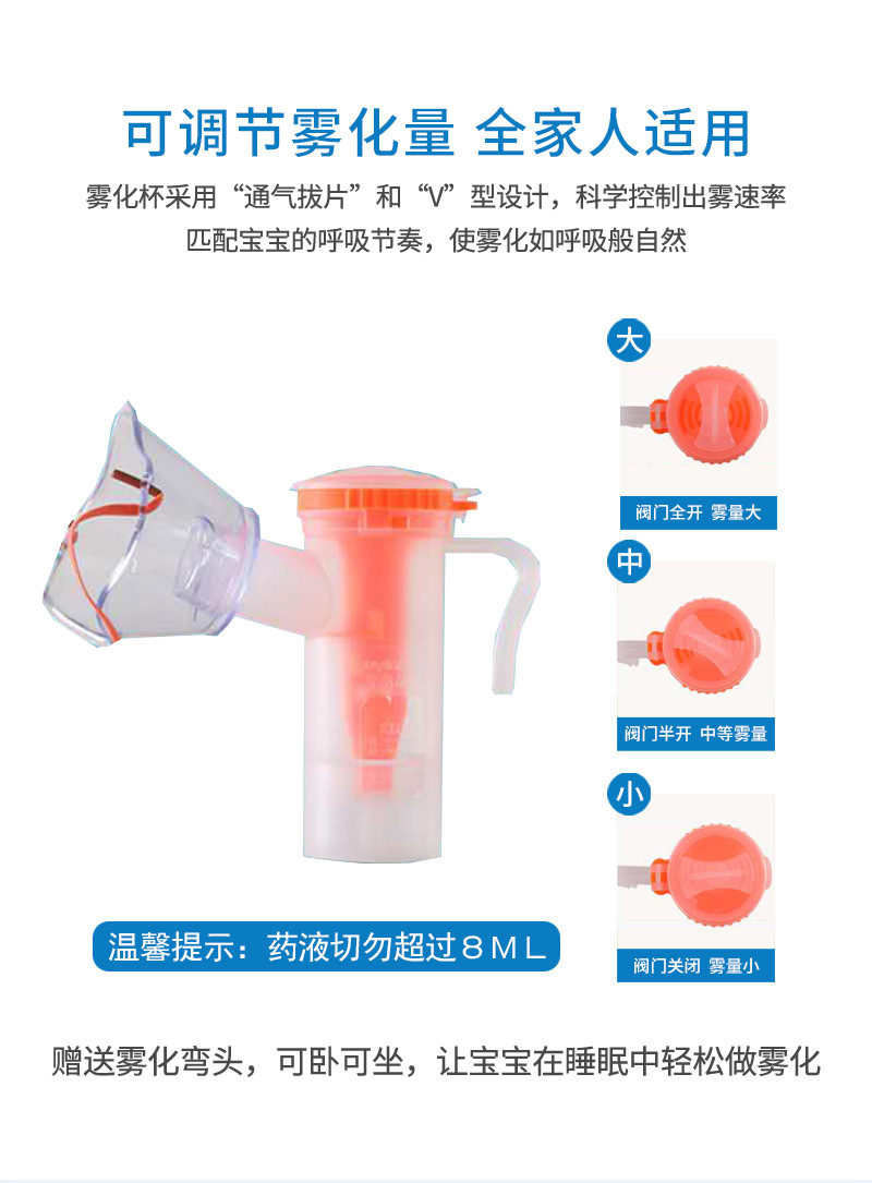 副本-恢复的_08.jpg