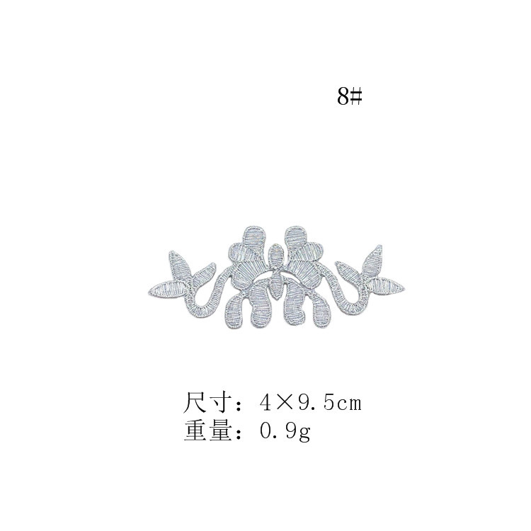 QQ图片20190106131140-8