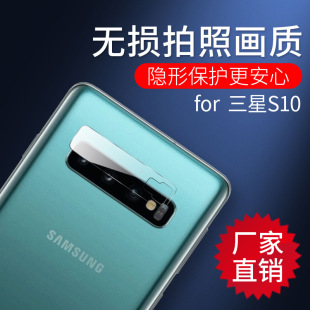 �m�������S20/S10plus�R�^ĤS20Ultra�֙C���oĤ �z���^䓻��NĤ