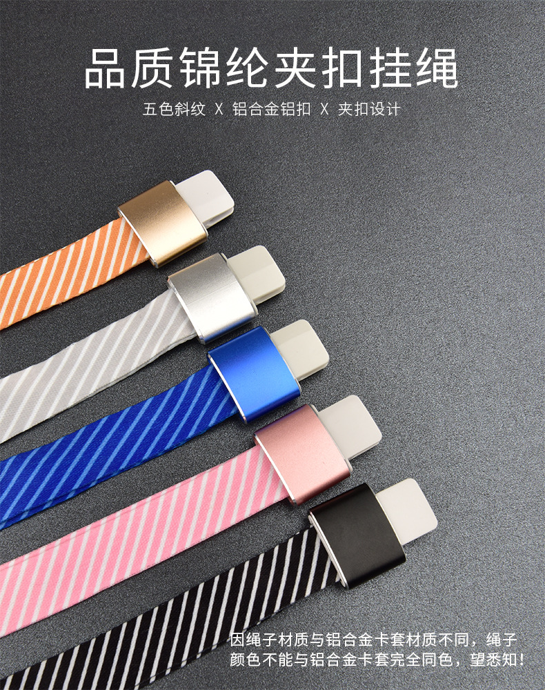 O1CN011Z5zgimERteyKKG_!!305543