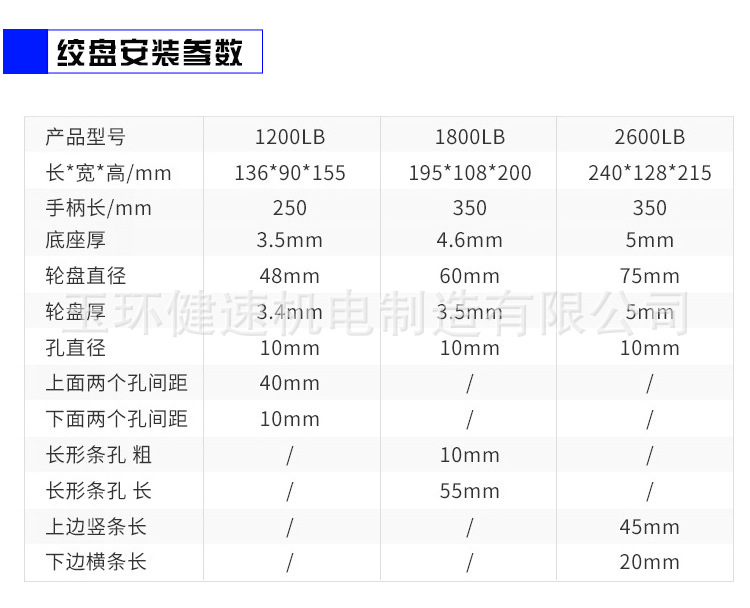 product-1-1 O1CN01vFhT1u2IRfBCpGpSB_!!6756