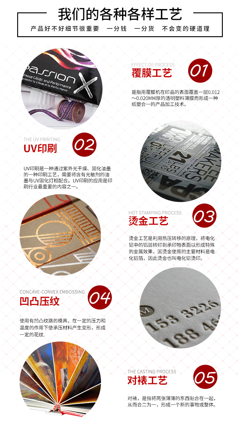 通用精美彩色印刷环保购物白卡纸服装手提袋定制可印二维码logo