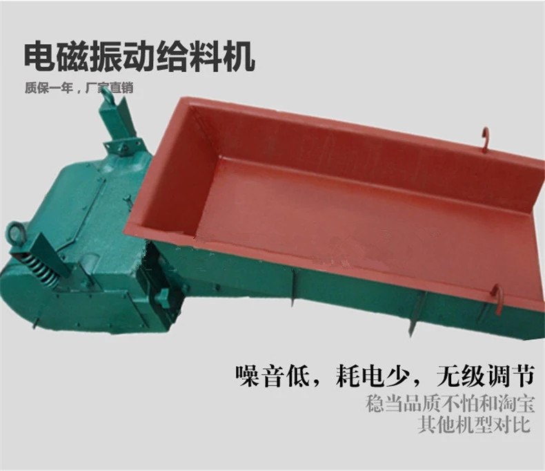 9122615408_1619943181._副本