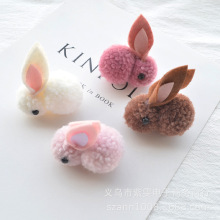 �ɐ�ë���������� �ֹ��ƻ���ͯ�l��^���DIY�Ʒ������l