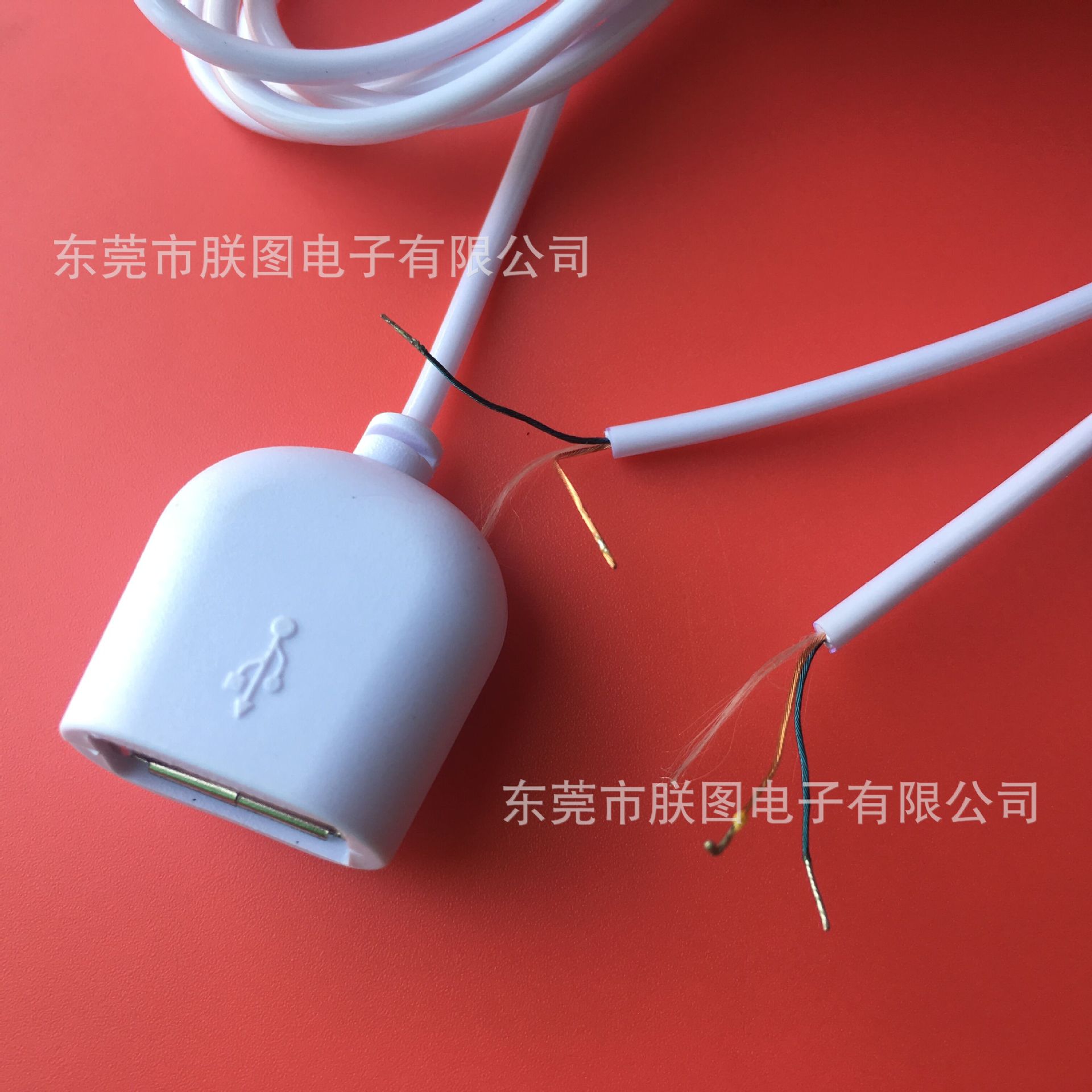 USB母座连接线按摩理疗脉冲仪线成人情趣性用品一拖二连接线