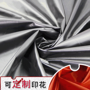 300T��]��  �a��؛Դ�F؛  ��q�������]���b����  �͹Ⲽ