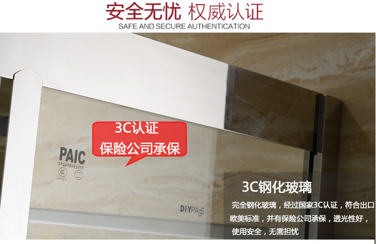 厂家批发不锈钢淋浴房弧扇形钢化玻璃隔断移门洗澡间