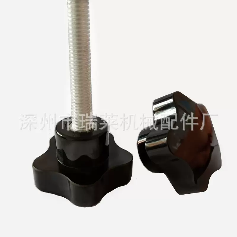 生产销售机床胶木配件 星型五角把手 固定紧位把手  欢迎订购