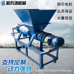 �͏N����̎��C���� �͏N�����D���C ���Ј�����̎���h���O��