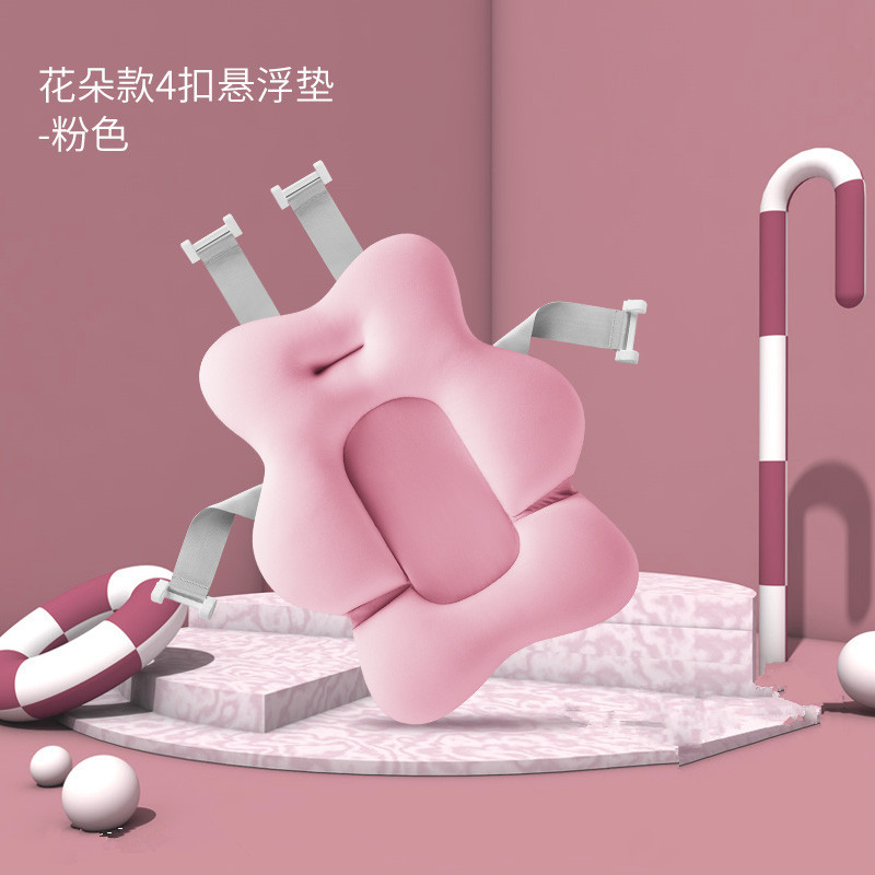 4扣花朵粉色主图2