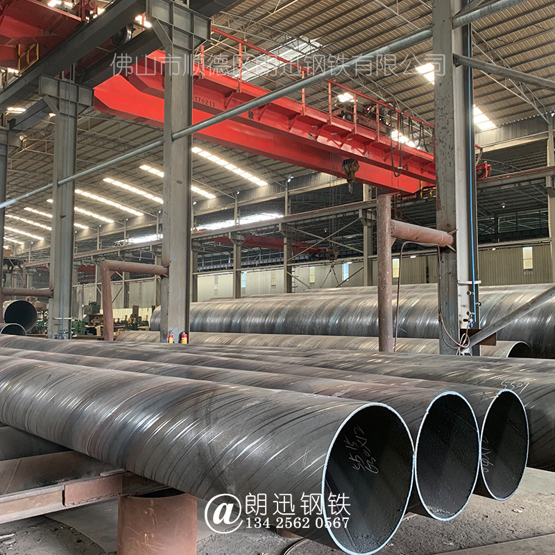 佛山螺旋管 生产厂家 现货供应