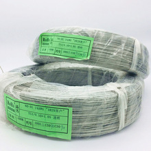 �S�ҹ���͸�����|��Ӿ�0.5mm��a�~��OD��1.05mmLED����ι��þ�