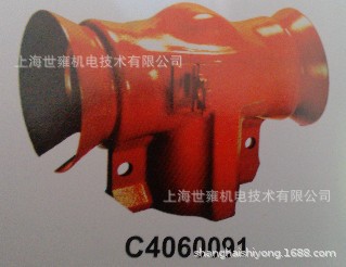 C406-0092 25kv柱式绝缘子遮蔽罩（美制） 美国chance