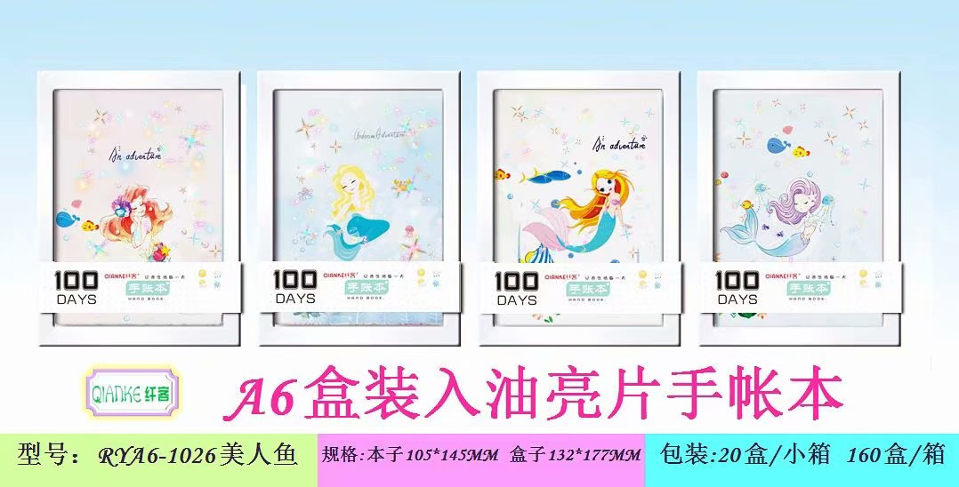 微信图片_20191024200936