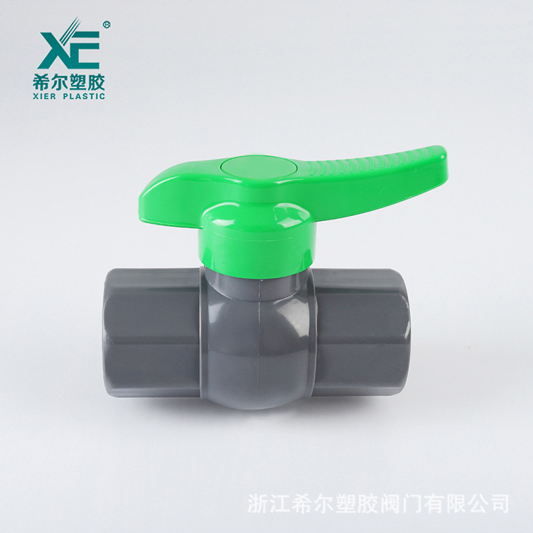 厂家直销给水管件PVC八角球阀阀门全新塑料 20mm