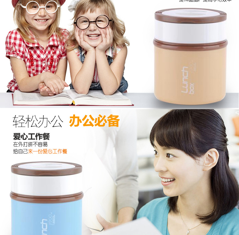 韩式款提锅详情_18