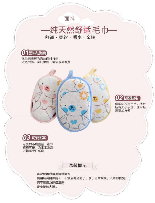 0920d7e25afc58bdd9878b8a951859