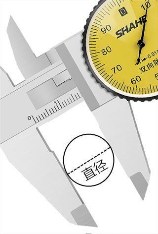 微信截图_20190327121926_副本