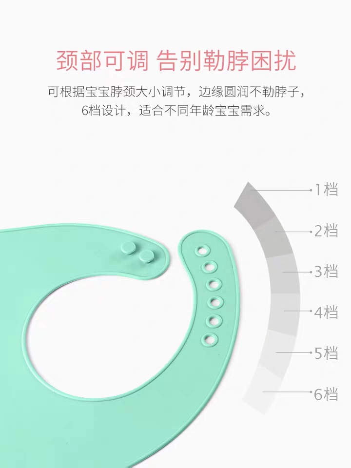 微信图片_20191120160632