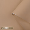 Soft leather decorative leather leather fabric PU cloth artificial leather waterproof simulation leather leather cloth
