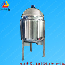 ���S�����Ƅ�ʽ��Һ�� �๦��늼ӟ��黯����� �A�Ӑa�ؔ���Ͱ