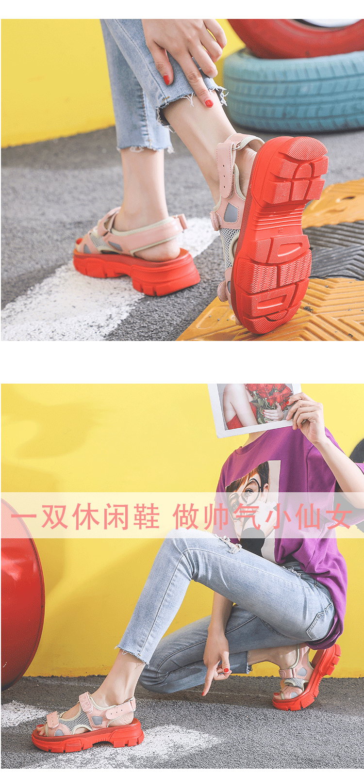 Chaussures été pour femme en Caoutchouc - Ref 3346683 Image 17