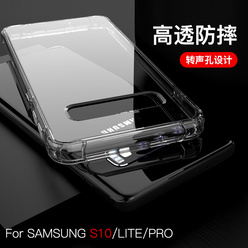 Samsung s10 Mobile phone shell Apply to S20 transparent tpu Balloon soft shell S21 plus new pattern Anti dropping mobile phone