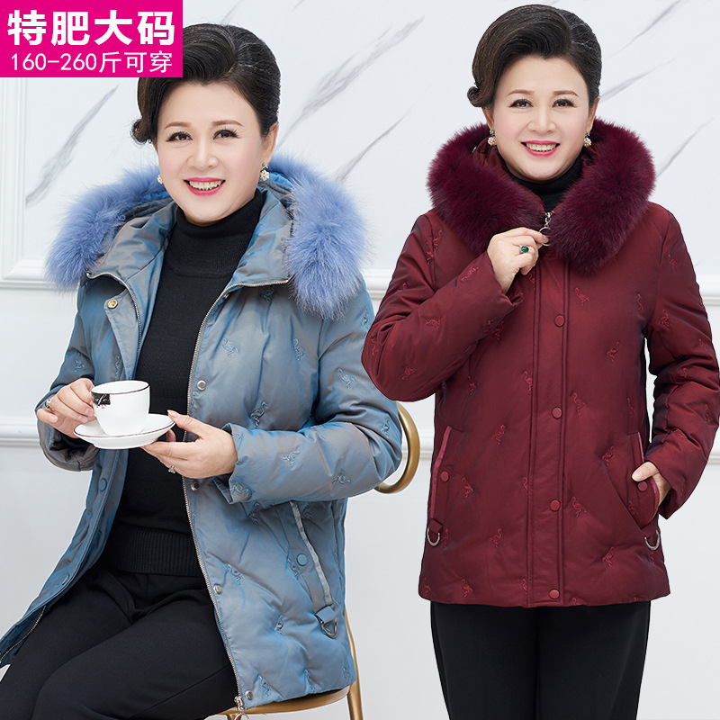 Extra large down jacket with down