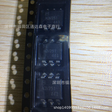 AQV251AX  AQV251 SOP-6 �����̬�̵��� ȫ��ԭװ
