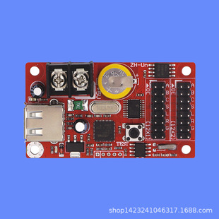 AVIC UN CONTROL CARD CARD ZH-UN Светодиодная карта управления дисплее