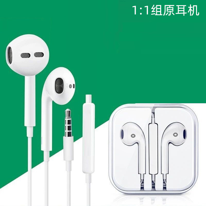 11878203633_1364607739