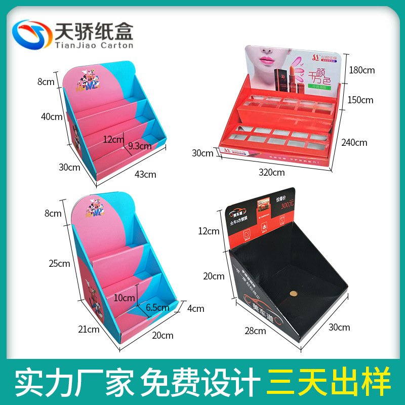 微信图片_20190909101830