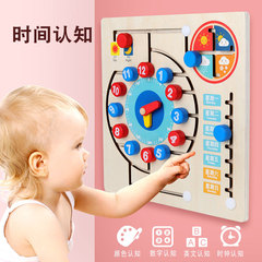 Teaching Clock Digital Matching Time Positioning Puzzle Toy Wooden Clock Educational Toys Children's Early Education Cognitive Board 