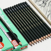 三菱鉛筆美術專用素描繪圖繪畫炭畫鉛筆 練習寫生畫筆 1盒12支