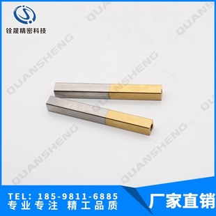 ���P�SUS420���yᘣ��yо SKD61������о