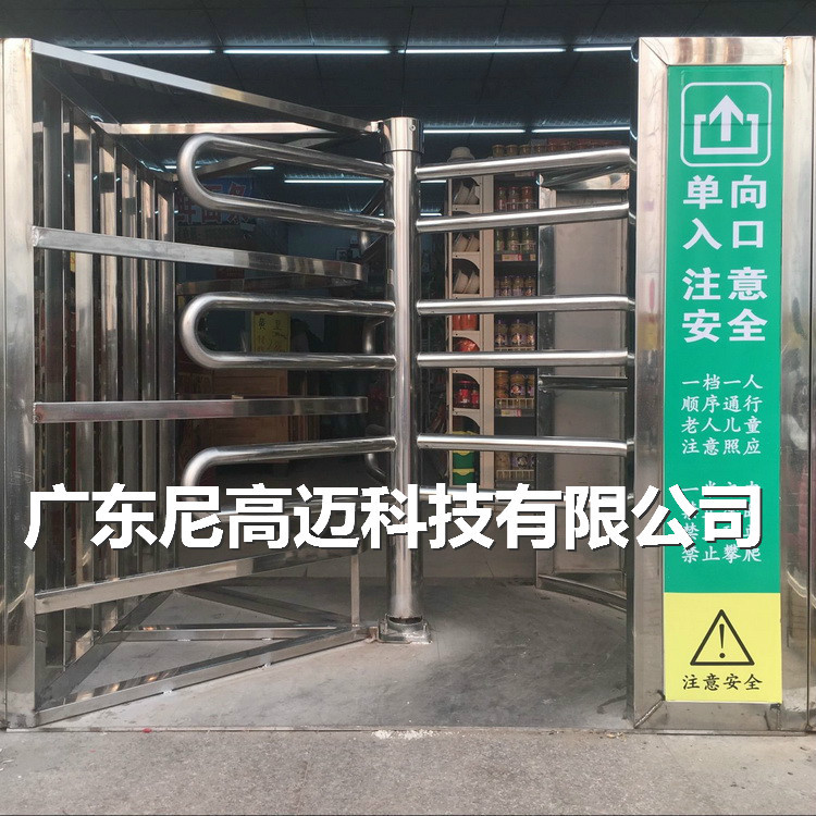 供应半高单向旋转梳状门超市车站景区出入口转动式单项门禁厂家