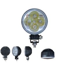 12WС̫܇ledz޹3繤̙Cеo{؛܇