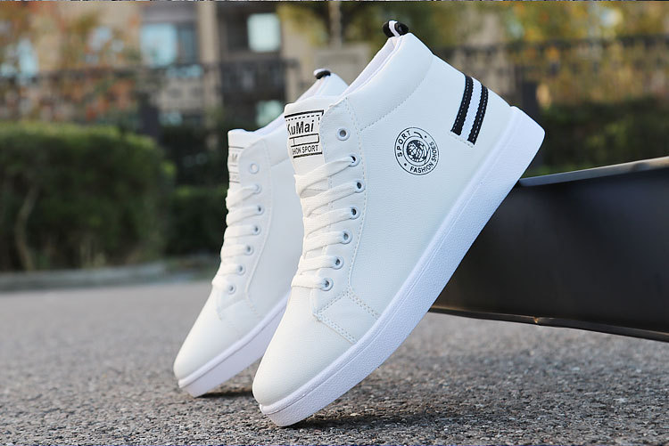 Casual Sneakers Variation