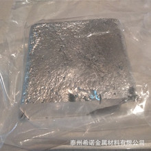 �����V����g�Ͻ� MgZr20�V䆺Ͻ�MgZr25 �Vϡ�����g�KMgZr30�V�