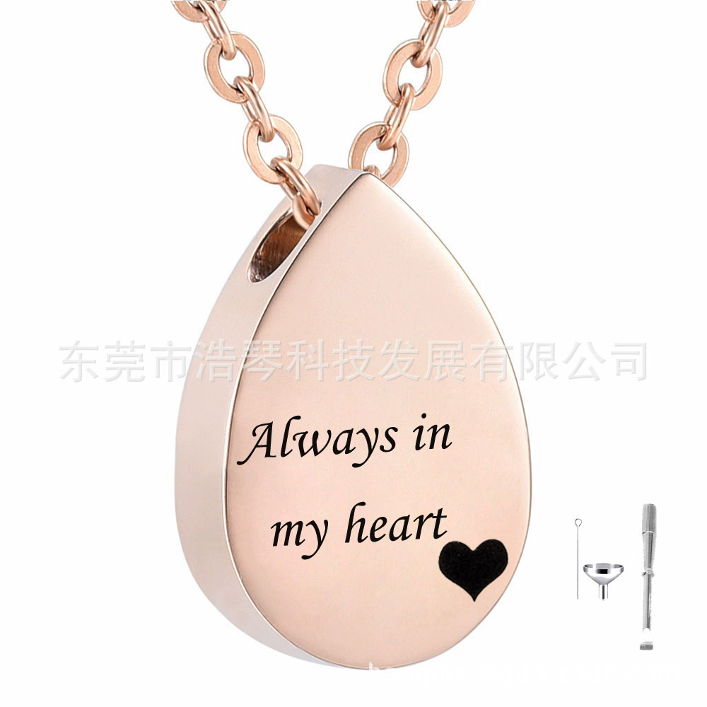 Трансграничные поставки пепел для домашних животных ожерелье из нержавеющей стали в форме капли с гравировкой пепел шкатулка кулон похоронные ювелирные аксессуары