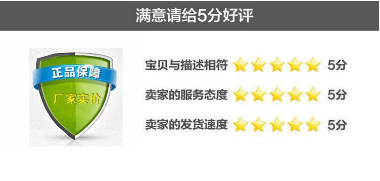 3047372265_717364868