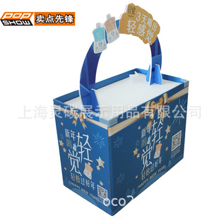 ���������L�����̈����м����^���؏�չʾ��Й�