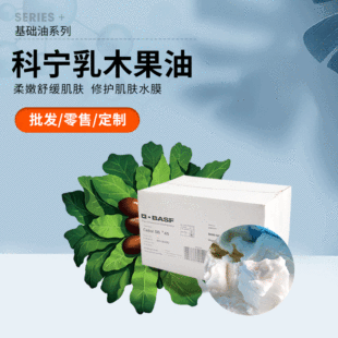 �ƌ�sb45��ľ���Ͱ�˹��߶���ľ��֬�|�м�ā���������ﺬ��13%
