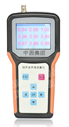 声波声强测量仪 型号:声波声强测量仪 型号:EUEC200C