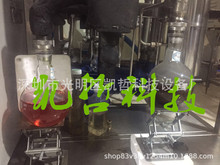 㾫ȡO 㾫ͷxἃO ֲвș្O