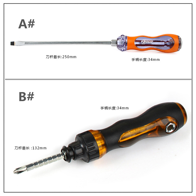 Destornillador destornillador de reparación de grado industrial destornillador multiusos recubierto de pegamento de PVC