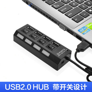 USB2.0 HUB�I�P��˼����־��� 1��4�Uչ�����_�P֧�ֽ�Ӳ�P/�W��