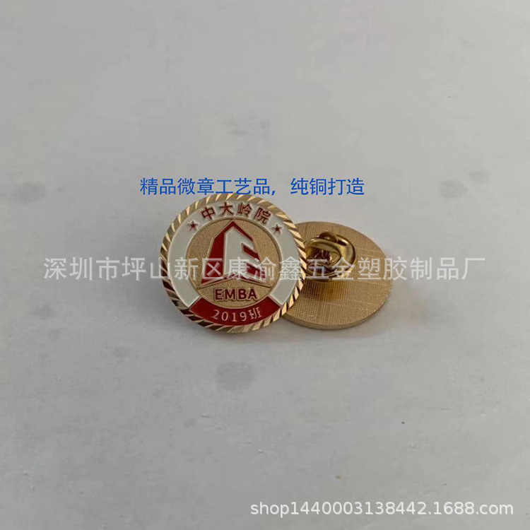 Customized all kinds of bronze bookmarks micro badge signs paint enamel metal crafts school micro country micro army Micro