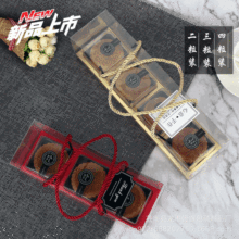 ͸��PET�h����������b������G�������ܺ�ѩ�������c�決��